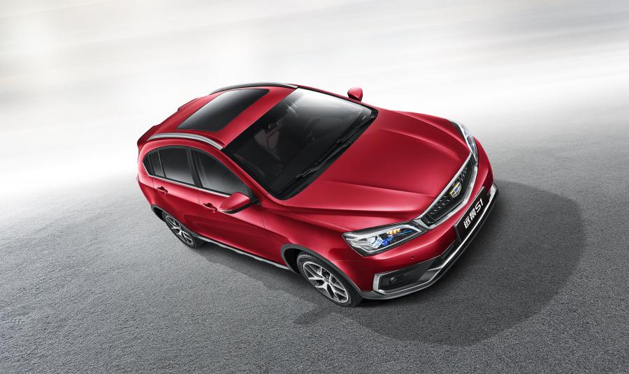  Geely Vision S1 2019 года  (фото 2 из 30)
